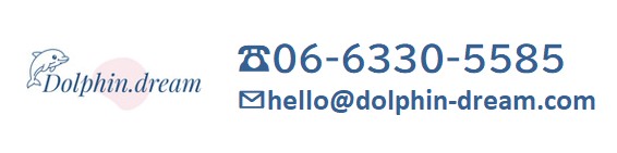 障がい者雇用支援サテライトオフィス ドルフィン・ドリーム